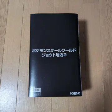 포켓몬 스케일 월드 조토 지방 2 (10개)