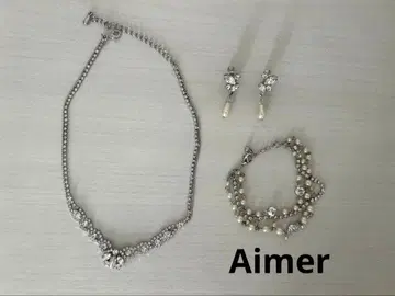 Aimer (에메) 파티 드레스용 실버 액세서리