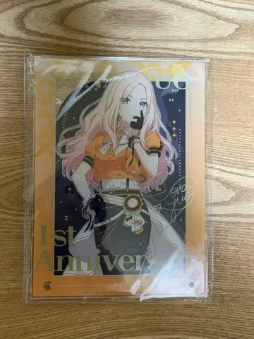 십왕성남 1st Anniversary 아크릴 보드