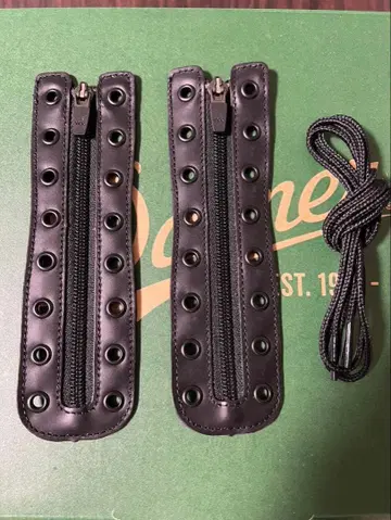 DANNER FIELD R 지퍼 유닛