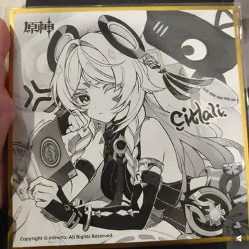 원신 2026 FES 페스티벌 중국 상하이 한정판 혜택 색지 시트라리