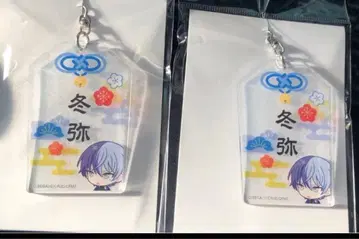 프로젝트 세카이 컬러풀 스테이지! 아크릴 부적풍 키링 아오야기 토우야