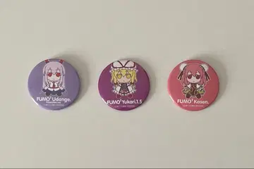 동방 후모후모 캔뱃지 이바카센 야쿠모 유카리 레이센