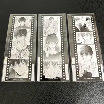 견딜 수 없는 것은 사랑인가 필름풍 카드