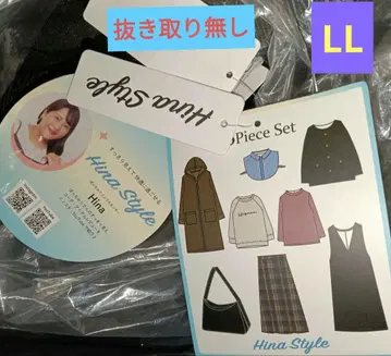 시마무라 해피백 Hina Style LL