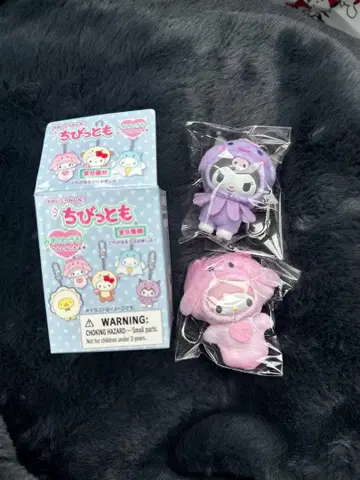 산리오 치비토모 미즈노이키모노 쿠로미 마이멜로디