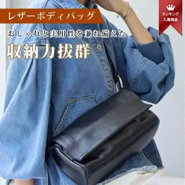 블랙 숄더백 3way 사용 가능