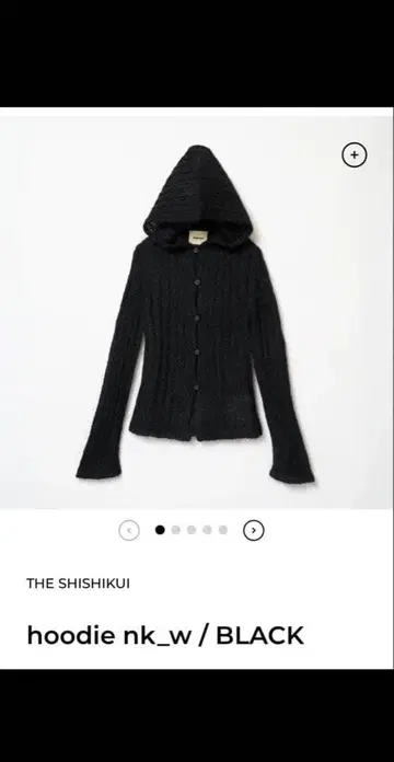 THE SHISHIKUI hoodie nk_w 블랙