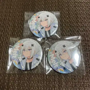 메르토 스토페스 캔뱃지