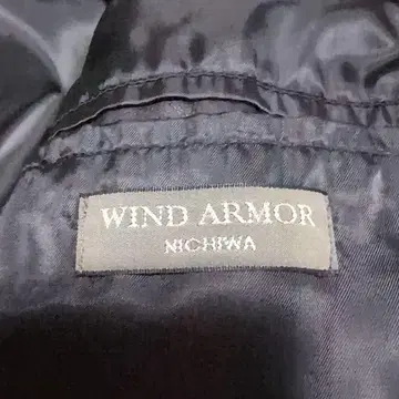 WIND ARMOR 블랙 가죽 자켓 3L