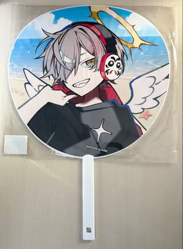 달마이즈갓 부채