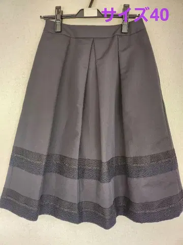 투 비 시크 플레어 스커트 40 블랙