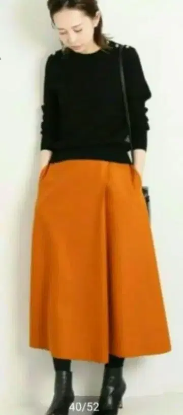 IENA 플레어 스커트 34 오렌지