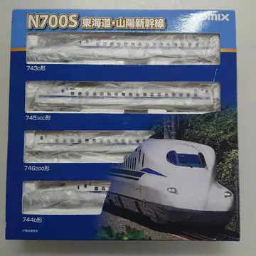 N700S 철도 모형 세트 TOMIX