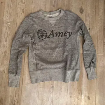 Americana 그레이 로고 트레이닝복