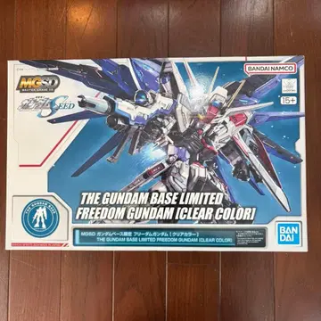 [건담베이스 한정판] MGSD 프리덤 건담 (클리어 컬러)