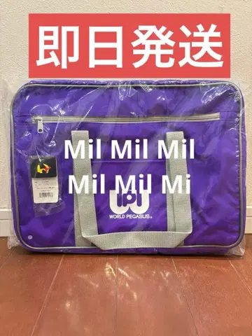 구형 와페 월드 페가수스 퍼플 보라색 미사용 새상품 스쿨백 구형