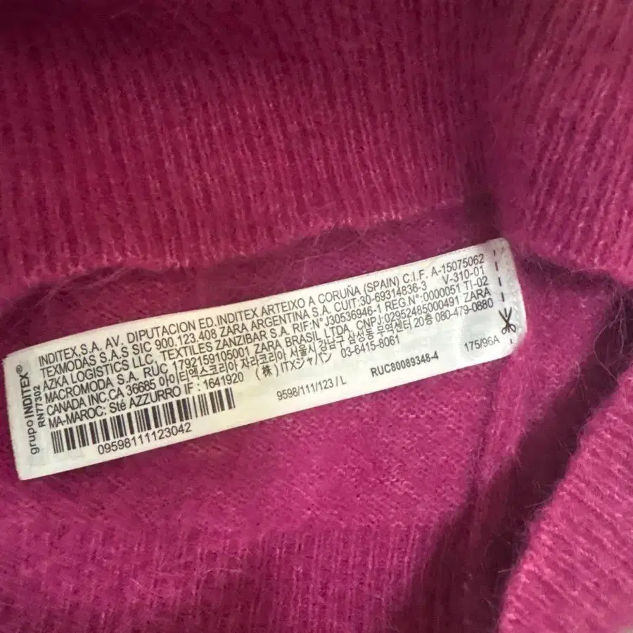 9번째 상품 이미지