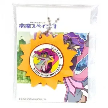 시마 스페인 마을 29주년 알레한드로 핀 배지