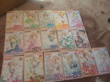 카드캡터 사쿠라 클리어 카드 편 1권 ~ 16권