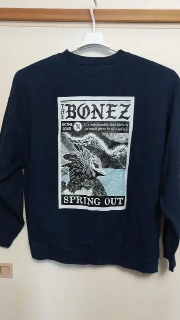 The BONEZ 네이비 트레이닝복 XXL