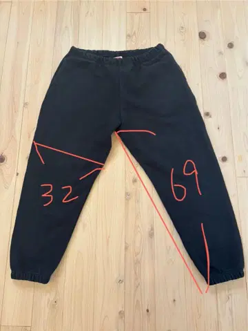 FREAK'S STORE 스웨트 팬츠 L 사이즈