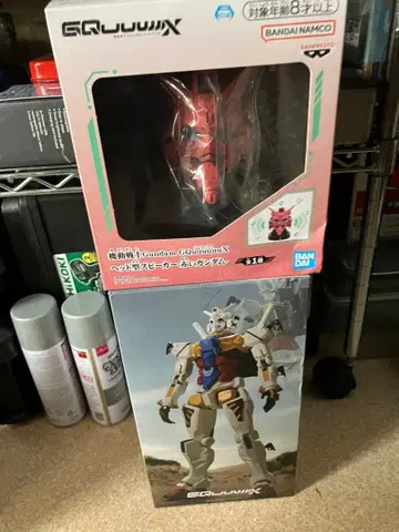 2개 BANDAI GUNDAM COUPLING GQUWWX 피규어