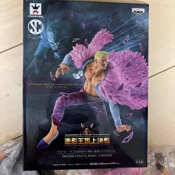 BANPRESTO 돈키호테 도플라밍고 피규어