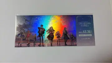 니지산지 카운트다운 라이브 CROSSING TONES 티켓풍 카드