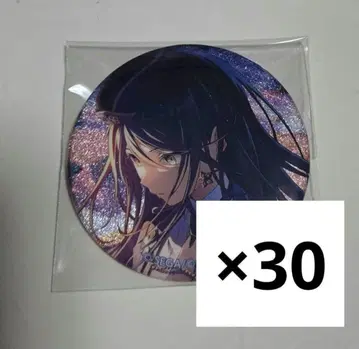 프로세카 이치카 그리캔 40A