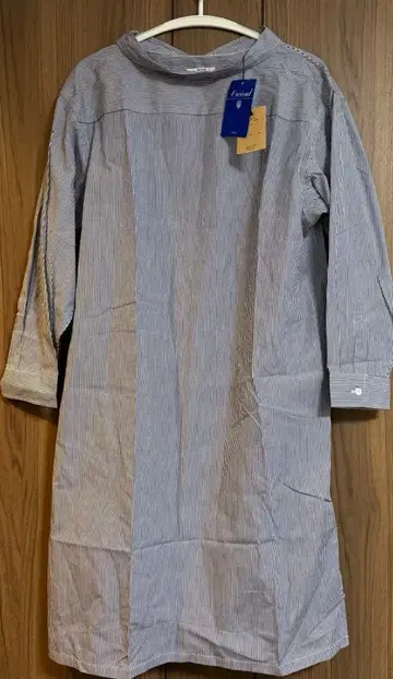 Orcival 스트라이프 긴팔 셔츠 원피스