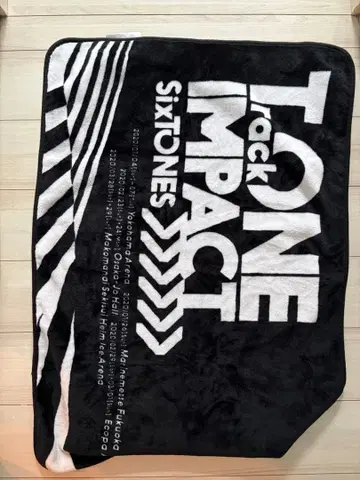 SixTONES TrackONE IMPACT 담요