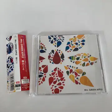 Mrs. GREEN APPLE [ 보쿠노코토 ]