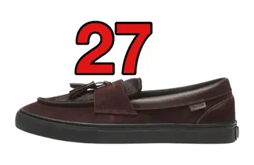 Vans Loafer 'Year of the Horse/Brown'