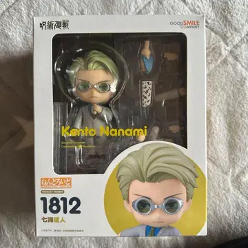 넨도로이드 1812 주술회전 나나미 켄토