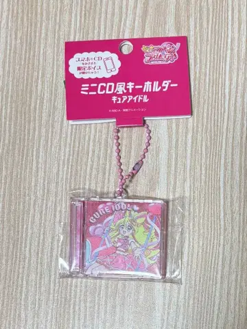 [ 미개봉 ] 큐어 아이돌 벌스데이 미니 CD풍 키링