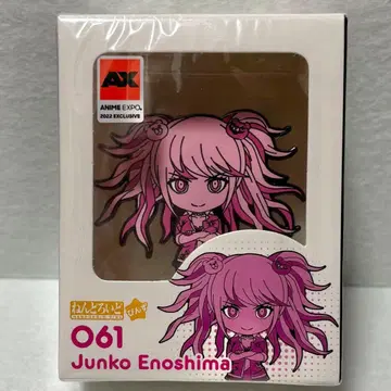 에노시마 쥰코 넨도로이드 핀즈