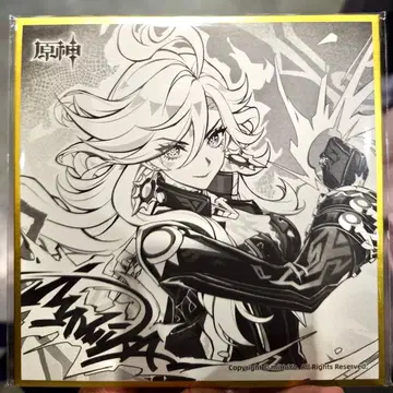 원신 2026 FES 페스티벌 중국 상하이 한정판 혜택 색지 마비카