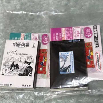 주간 소년 점프 점프 코믹스 컬렉션 03 콩 가샤본