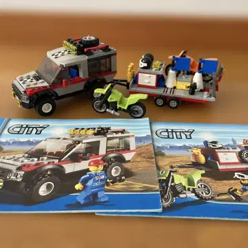 LEGO CITY 트레일러 세트 4423