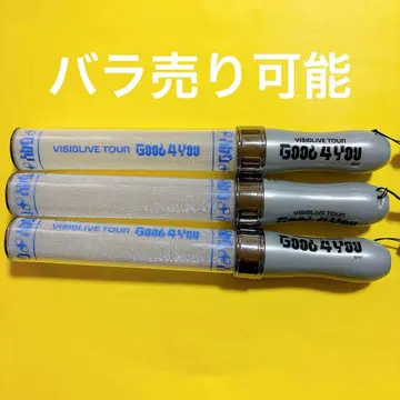 아이나나 응원봉 g4y 3개