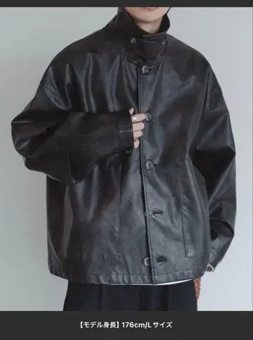 빈티지 라이크 블루종