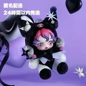 [정품] POPMART SKULLPANDA 스컬팬더 쿠로미