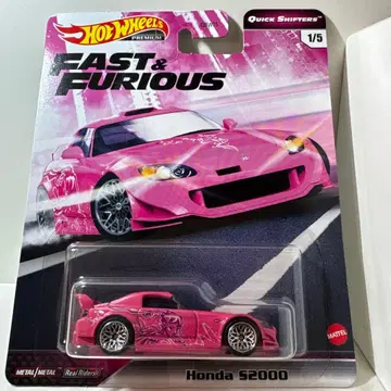 핫휠 혼다 S2000 와일드 스피드