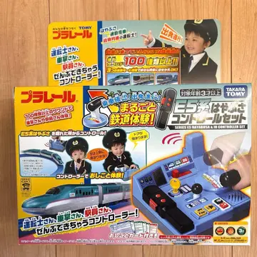 타카라토미 E5계 하야부사 컨트롤 세트 프라레일