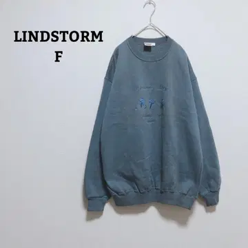 린드스톰 맨투맨 트레이닝복 속기모 자수 한국제 풀오버 F