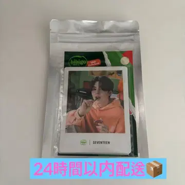 bibigo seventeen 콜라보 포토 카드
