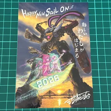 미궁의 책갈피 혜택 엽서