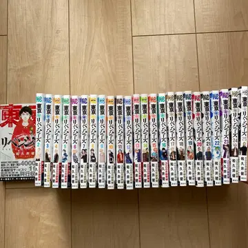 [ 새상품 ] 도쿄 리벤저스 1-25권