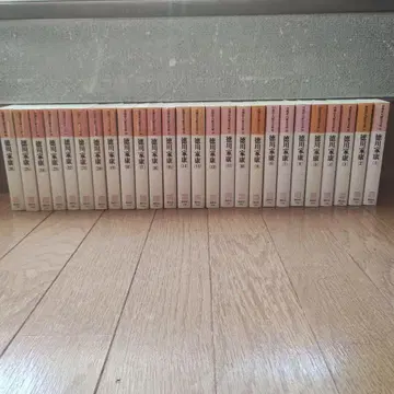 도쿠가와 이에야스 1~26 전권 세트